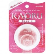 Pillbox Kaoru Body Fragrance (Rose & Orange)