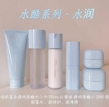 Load image into Gallery viewer, LANEIGE BASIC 2 PIECES  SET MOISTURE
