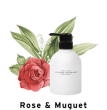 将图片加载到图库查看器，LAYERED FRAGRANCE 蕾野 亮白香氛润体乳 玫瑰&amp;铃兰 400ml Rose muguet

