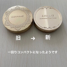 将图片加载到图库查看器，新包装！日本CANMAKE井田 棉花糖控油定妆蜜粉饼 #MB自然肤色 SPF26 PA++ 10g
