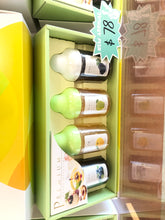将图片加载到图库查看器，日本 Sugi Bee Garden 杉养蜂园水果蜜礼盒套组300g (4 款口味)
