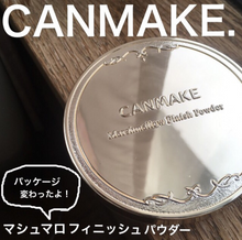 将图片加载到图库查看器，新包装！日本CANMAKE井田 棉花糖控油定妆蜜粉饼 #MO浅肤色 SPF26 PA++ 10g
