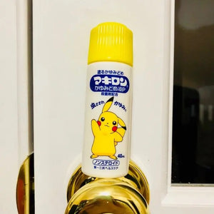 第一三共 皮卡丘 Pikachu 蚊蟲叮咬舒緩液 止痒液 40mL