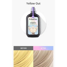 Load image into Gallery viewer, EZN Dr.Bokgoo Magnetic Color Shampoo p350g护色洗发水
