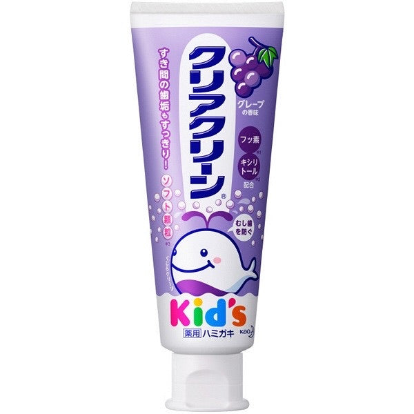 KAO花王 Clear Clean 防蛀补钙护齿木糖醇儿童牙膏 (葡萄)