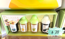将图片加载到图库查看器，日本 Sugi Bee Garden 杉养蜂园水果蜜礼盒套组300g (4 款口味)
