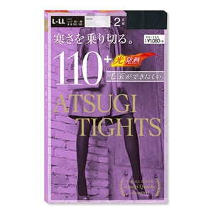 Atsugi Tights 110-Denier Black 2 Pairs (L- LL)