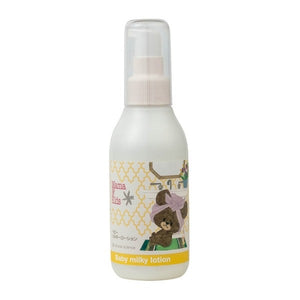 Mama & Kids Baby Milky Lotion 150ml (Limited Edition)
