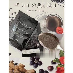 Pola 黑碳豆茶粉 3g ×90包