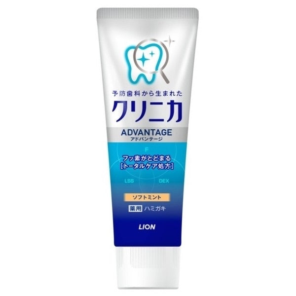 LION CLINICA ADVANTAGE Toothpaste (Citrus Mint