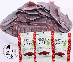 新品零食！日本零食日本限定 日本梅片 梅干 140g