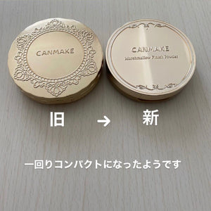 新包装！日本CANMAKE井田 棉花糖控油定妆蜜粉饼 #MO浅肤色 SPF26 PA++ 10g