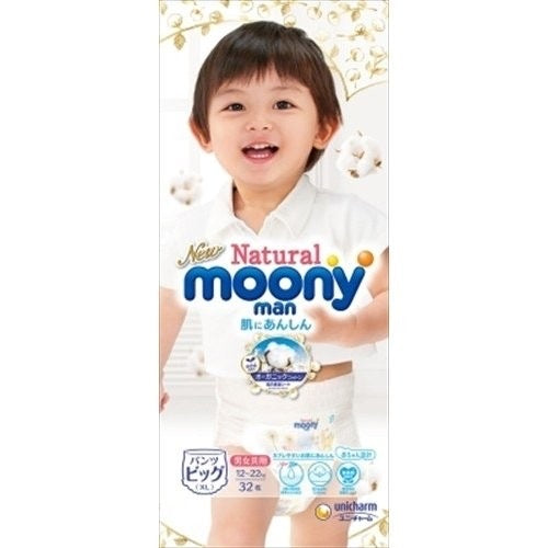 unicharm moony Natural Moonyman 裤型婴儿纸尿裤 (XL号)