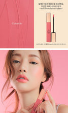 将图片加载到图库查看器，新品 韩国 3CE 唇釉 #CUTESICLE
