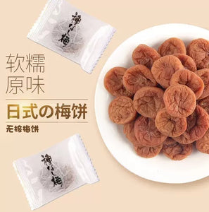 新品零食！日本零食日本限定 干梅干独立包装无核话梅肉饼。酸梅160g