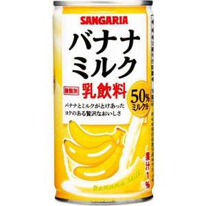 新品零食！日本饮料 Sangaria 乳饮料 香蕉味1瓶