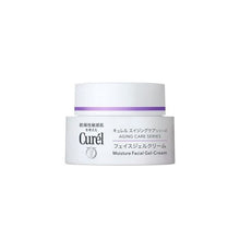 Load image into Gallery viewer, Kao Curel Intensive Moisture Care Face Cream @cosme
