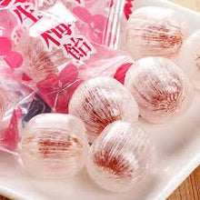 将图片加载到图库查看器，日本理本生梅饴糖果 话梅夹心水晶硬糖含50%梅肉 110g
