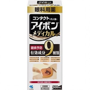 日本KOBAYASHI小林制药 黑9洗眼液 含有9种功效成分 500ml