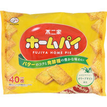 将图片加载到图库查看器，日本FUJIYA不二家 小麦黄油千层酥饼干 40片 200g
