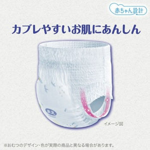 UNICHARM MOONY NATURAL MOONYMAN 裤型婴儿纸尿裤 (XL号) 拉拉裤  11～22公斤宝宝