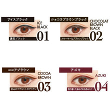 将图片加载到图库查看器，K-Palette 1DAY TATTOO Procast 眼线笔 超强防水防汗 巧克力棕
