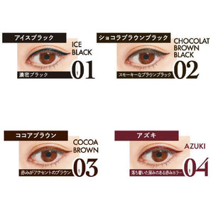 K-Palette 1DAY TATTOO Procast 眼线笔 超强防水防汗 巧克力棕