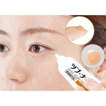 将图片加载到图库查看器，日本CHEZMOI TSUBU NIGHT PACK 去脂肪粒眼霜眼膜 30g
