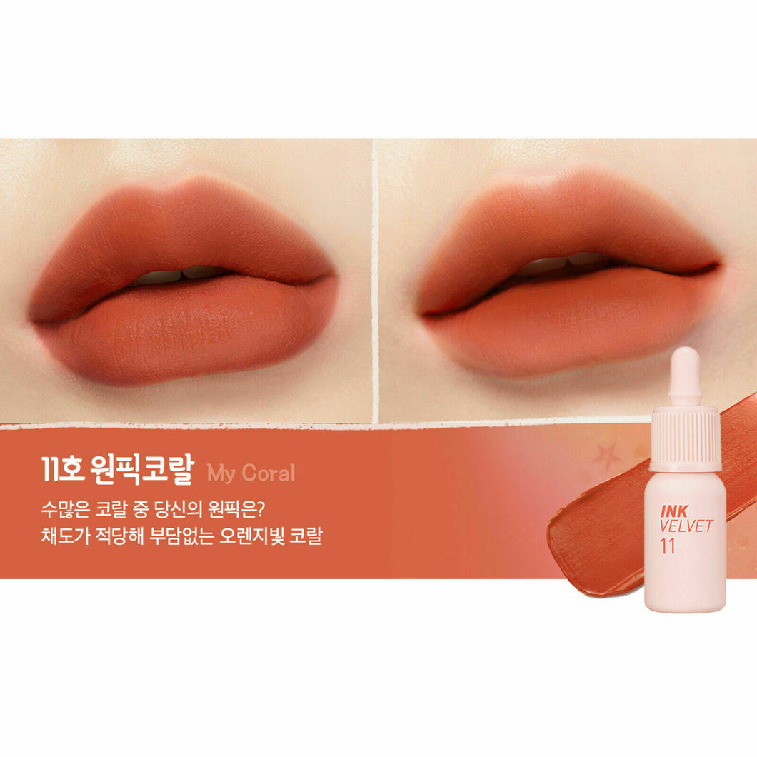 韩国 Peripera Mood Blank Collection Ink The Velvet Lip tint #11 #12 #13