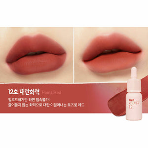 韩国 Peripera Mood Blank Collection Ink The Velvet Lip tint #11 #12 #13
