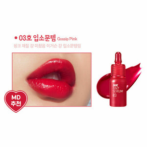 韩国 PERIPERA Ink Tint Serum Lip tint Glossy  #3 Gossip pink