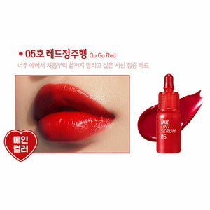 韩国 PERIPERA Ink Tint Serum Lip tint Glossy  #5 go go red