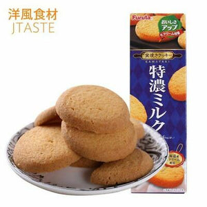 日本 fututa古田 牛乳饼干 80g 进口饼干 苏打饼干