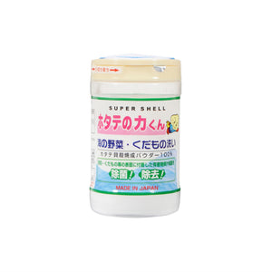 MATSU YAMA 日本 MIRACLE POWER 扇贝天然果蔬清洗除菌粉 （奶瓶果蔬食器） 90g