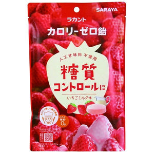 SARAYA糖质 零卡路里 硬糖 无人工添加 草莓味 40g