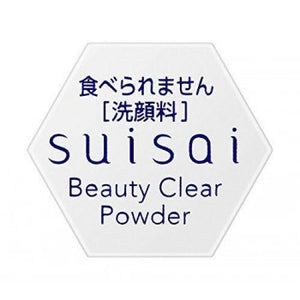 KANEBO SUISAI Enzyme Cleansing Powder (32PC)