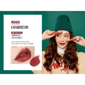 韩国 Missha Juicy-Pang Mousse Tint -RD05 lychee