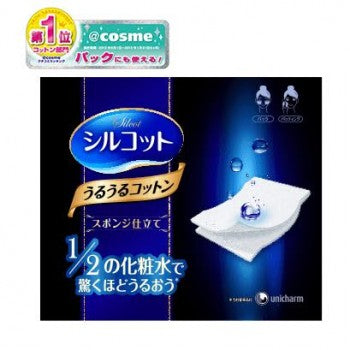 日本本土版UNICHARM尤妮佳 1/2省水超吸收化妆棉 40枚入