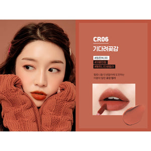 韩国 Missha Juicy-Pang Mousse Tint -CR06 Dried persimmon