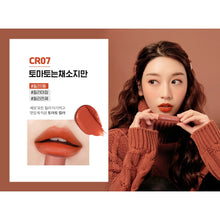Load image into Gallery viewer, 韩国 Missha Juicy-Pang Mousse Tint -CR07 Tomato
