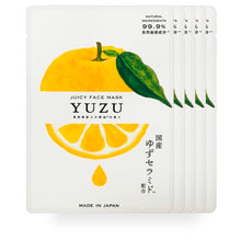 Load image into Gallery viewer, YUZU JUICY FACE MASK
